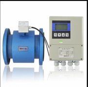 创新型的分体式电磁流量计可在对力的反应中增